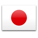 Japonya - Japon 3. Ligi