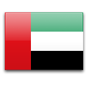 Birleşik Arap Emirlikleri - Arap Körfez Ligi