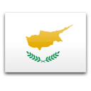 Kıbrıs Rum Kesimi - 1. Lig