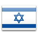 İsrail - Ligat ha'Al