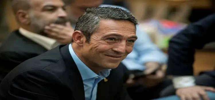 Ali Koç'tan müthiş transfer! Portekizli yıldız Fenerbahçe'ye geliyor